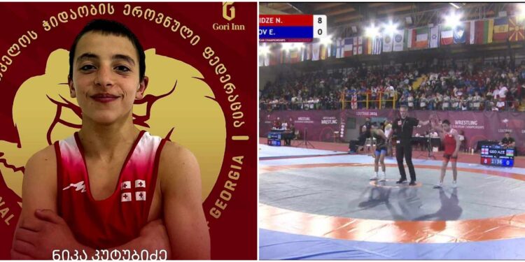 ოზურგეთელი ახალგაზრდა მოჭიდავე ევროპის ჩემპიონატის ფინალშია