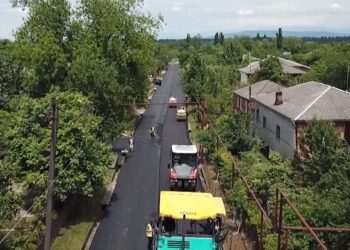 გურიის ახალი ამბები – 21.05.2024