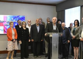 საქართველოში ახალი პოლიტიკური პლატფორმა – „ევროპულ – დემოკრატიული ერთობა“ დაფუძნდა