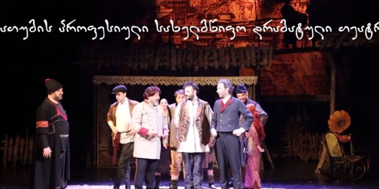 გურიის ახალი ამბები – 30.05.2024