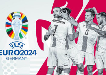 ვის შეეძლება ევროპის ჩემპიონატზე დასასწრებად, სუბსიდირებული ავიაბილეთების შეძენა