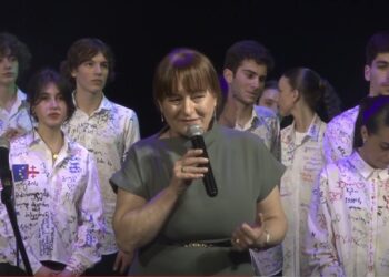 გურიის ახალი ამბები – 20.05.2024