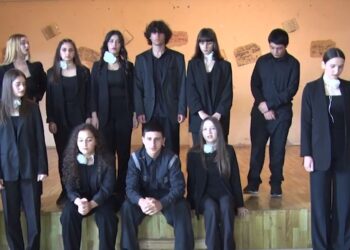 გურიის ახალი ამბები – 16.05.2024