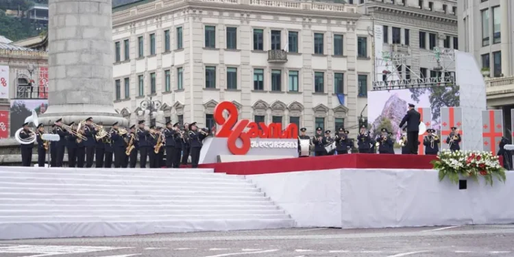 საქართველო დამოუკიდებლობის დღეს აღნიშნავს