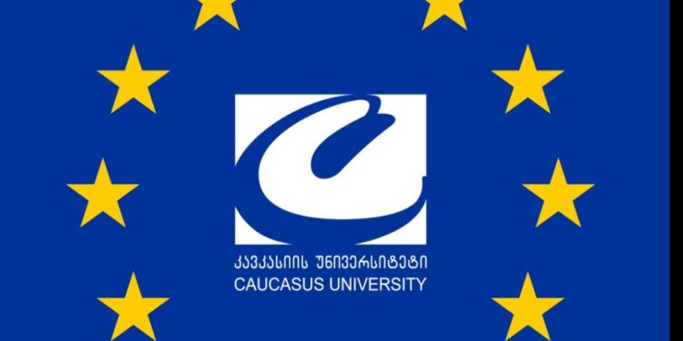 კავკასიის უნივერსიტეტი 7 ლექტორმა დატოვა