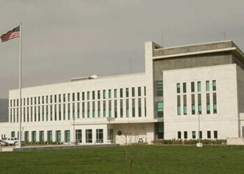 საქართველოს დასავლური ტრაექტორია რისკის ქვეშაა – აშშ საელჩო