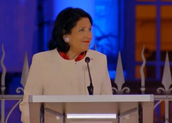 პრეზიდენტმა სამოქმედო გეგმა – „ქართული ქარტია” წარადგინა და პოლიტიკურ პარტიებს მის ირგვლივ შეჯერებას სთავაზობს