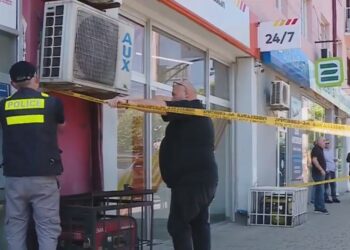 ქუთაისში „საქართველოს ბანკის“ ერთ-ერთ ფილიალში ყაჩაღობის მცდელობა იყო – ნიღბიანი მამაკაცი თანხას ითხოვდა