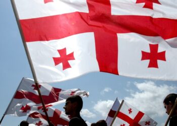 აშშ-ის საელჩო – ბედნიერად აღგენიშნოთ თქვენი რთულად მოპოვებული თავისუფლებისა და დამოუკიდებლობის დღე