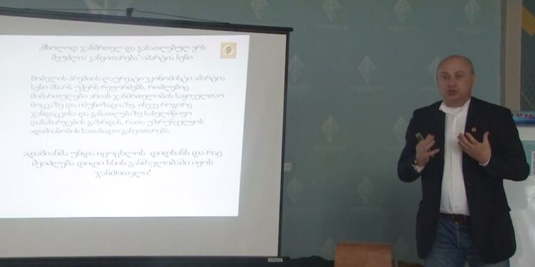 ტექნოპარკში გურიის სამოქალაქო ცენტრის ორგანიზებით დისკუსია თემაზე „ჯანდაცვის ხელმისწავდომობა“ გაიმართა