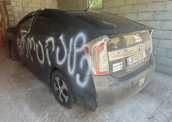 ახალციხეში რუსული კანონის მოწინააღმდეგე აქტივისტს მანქანა დაუზიანეს