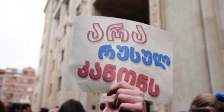 “მოვუწოდებთ პარლამენტს, არ მიიღოს კანონი” – ექიმებისა და მეცნიერების მიმართვა