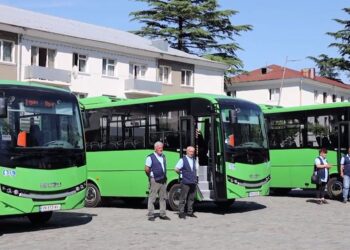 გურიის ახალი ამბები – 06.06.2024