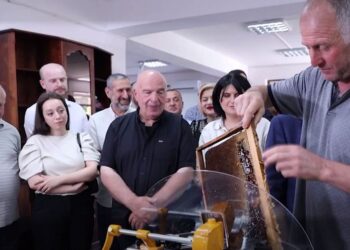 გურიის ახალი ამბები – 04.06.2024