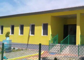 გურიის ახალი ამბები – 17.06.2024