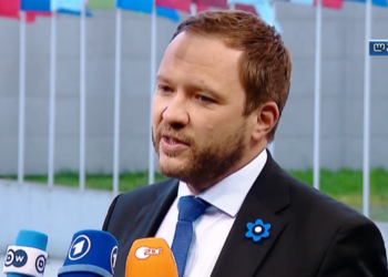 განიხილება დაფინანსება, შენგენში შესვლის აკრძალვა ოფიციალური პირებისთვის და სხვა – ცაჰკნა