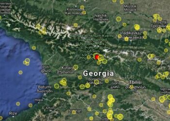 ონში ძლიერი მიწისძვრის შედეგად საცხოვრებელი სახლები დაზიანდა