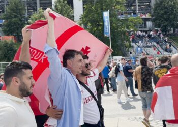 გურიის ახალი ამბები – 24.06.2024