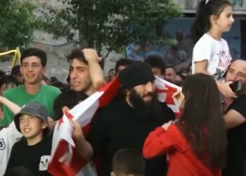 გურიის ახალი ამბები – 19.06.2024.