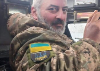 უკრაინაში კიდევ ერთი ქართველი მებრძოლი დაიღუპა