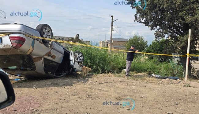 ერთი ადამიანი ემსხვერპლა ავტოსაგზაო შემთხვევას მარნეულში