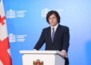 პრემიერი – 26 ოქტომბრის არჩევნებს ფართოდ დააკვირდებიან საერთაშორისო სადამკვირვებლო მისიები, მათ ხელისუფლების მხრიდან შესაბამისი ოფიციალური მოწვევა გაეგზავნათ