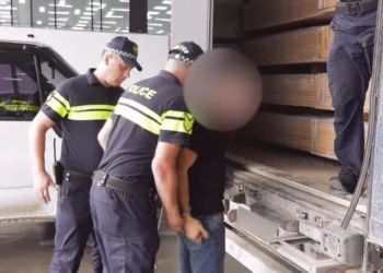 პოლიციამ სახელმწიფო საზღვრის უკანონოდ გადაკვეთის მცდელობისა და საზღვარზე მიგრანტის უკანონოდ გადაყვანის ბრალდებით უცხო ქვეყნის 4 მოქალაქე დააკავა