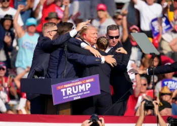 ვიდეო – თავდასხმა დონალდ ტრამპზე – მსროლელი ლიკვიდირებულია