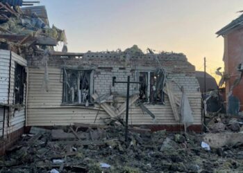 კურსკში საგანგებო მდგომარეობაა გამოცხადებული