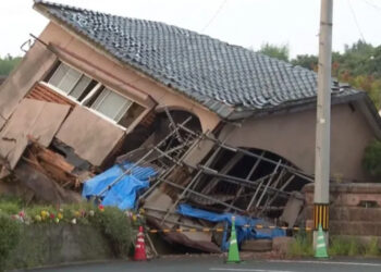 იაპონიაში მეგამიწისძვრის გაზრდილი რისკის შესახებ გაფრთხილება გაავრცელეს
