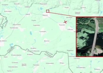 უკრაინის ძალებმა კურსკის ოლქში კიდევ ერთ ხიდზე განახორციელა დარტყმა