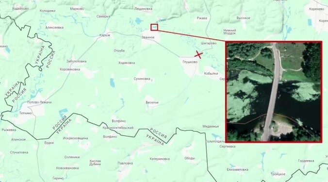 უკრაინის ძალებმა კურსკის ოლქში კიდევ ერთ ხიდზე განახორციელა დარტყმა