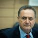 ისრაელის საგარეო მინისტრი: ირანმა გვაცნობა, რომ ისრაელზე თავდასხმას აპირებს