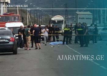 ორი ახალგაზრდა ემსხვერპლა ავარიას ბათუმში