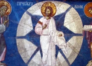 მართლმადიდებელი ეკლესია ​ფერისცვალებას აღნიშნავს