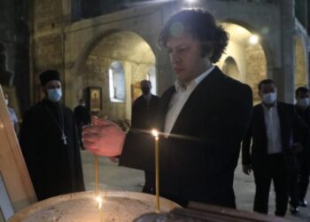 მთავრობა საპატრიარქოს უნივერსიტეტს 2 მილიონ ლარს გამოუყოფს – კობახიძის ბრძანება