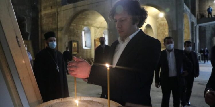 მთავრობა საპატრიარქოს უნივერსიტეტს 2 მილიონ ლარს გამოუყოფს – კობახიძის ბრძანება