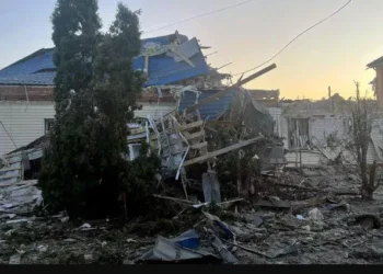 რუსეთის კურსკის ოლქში საგანგებო მდგომარეობა გამოცხადდა