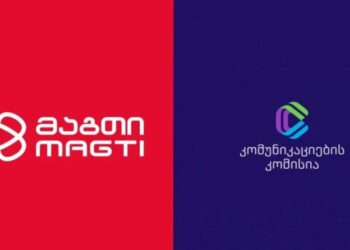 რა სპეციფიკური ვალდებულებები დაეკისრა ”მაგთიკომს”