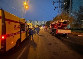 რუსეთის რეგიონებზე, მათ შორის მოსკოვზე, დრონებით შეტევა იყო