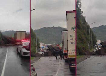 სარფში, საზღვართან კლდის მასა ჩამოიშალა