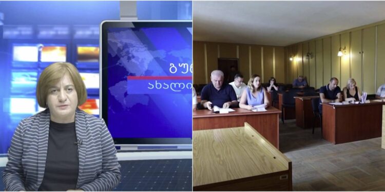 გურიის ახალი ამბები – 04. 09. 2024