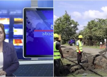 გურიის ახალი ამბები – 5. 09. 2024