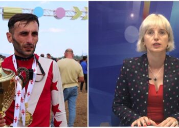 გურიის ახალი ამბები – 13. 09. 2024