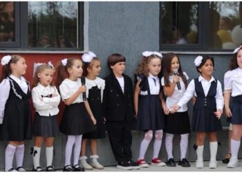 გურიის ახალი ამბები – 16. 09. 2024