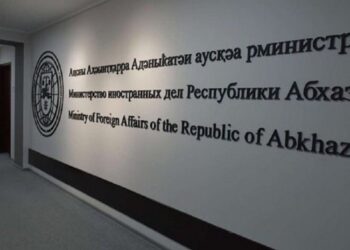 ოკუპირებული აფხაზეთის ე.წ. საგარეო საქმეთა სამინისტრო კალაძის განცხადებას ეხმაურება