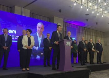 გიორგი გახარიამ პარტიის საარჩევნო სია წარადგინა