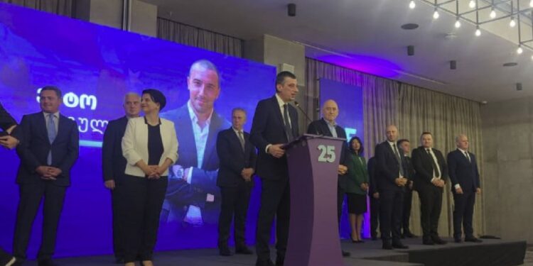 გიორგი გახარიამ პარტიის საარჩევნო სია წარადგინა