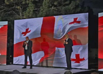 „ძლიერ საქართველოს“ გიორგი მარგველაშვილი შეუერთდა