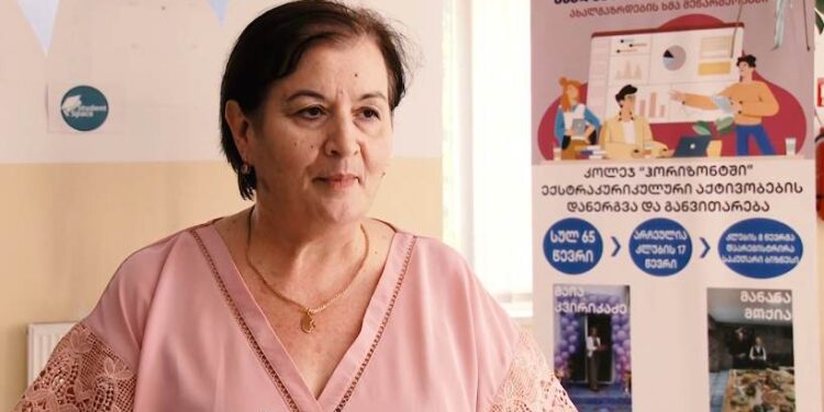 საშემოდგომო მიღება კოლეჯ „ჰორიზონტში“